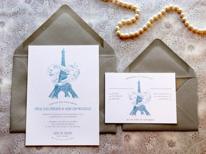 Свадьба по-парижски приглашение