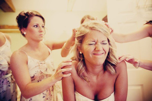 Самое начало