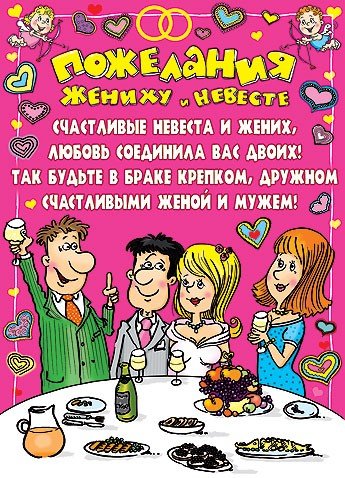 Кинг Стивен - афоризмы, крылатые выражения, фразы Каска из папье -маше. Воспитателям детских садов, школьным. - Маам. ру