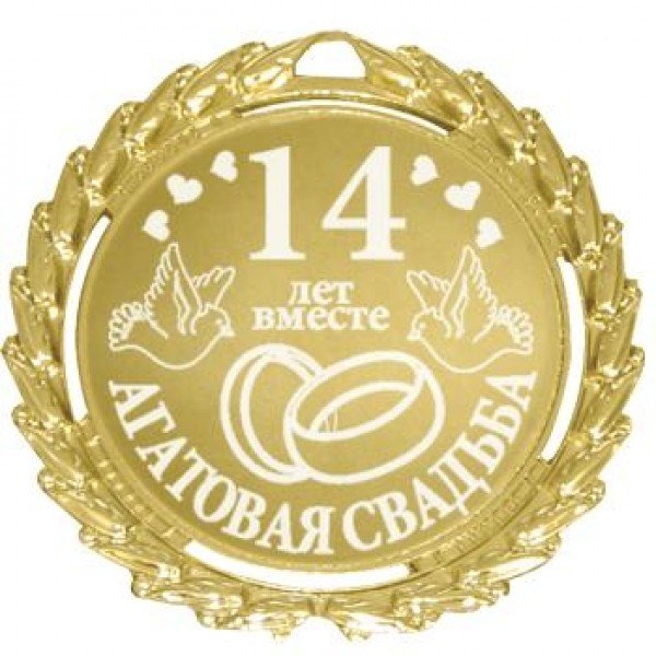 Оригинальные подарки для фирмы
