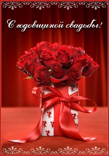 Именные поздравления с днём рождения наталья