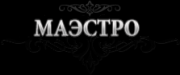Магазины мужских костюмов на свадьбу. Свадебный костюм для жениха
